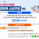 성진모터스 이미지