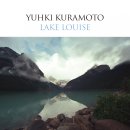 유키구라모토 이미지