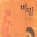 창해미디어 이미지