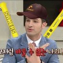 LG 체육관 이미지