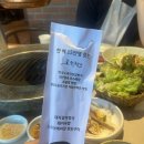 부산공항 LPG충전소 | 부산 강서ㅣ김해공항 근처 돼지고기 맛집 찾는다면 추천하는 삼겹살 맛집 '고귀관 대저본점' 추천