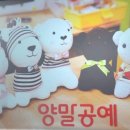 다운동 행정복지센터 이미지