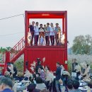 영산강서창들녘억새길 이미지