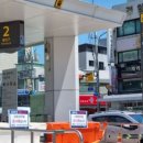 당곡역공인중개사사무소 이미지