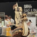 호남대학교 교육대학원 이미지