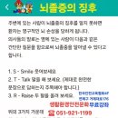 연제구-176 네이버블로그