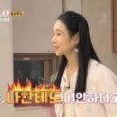 영숙헤어 이미지