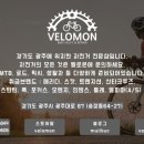 시냅스파트너