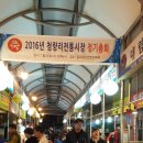 성우상회 네이버블로그