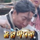 보리밥 | [충북/청주]청주 율량동 한식 맛집 조선보리밥 율량점 내돈내산 방문후기 | 보리밥 맛집