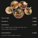 양지경성 이미지
