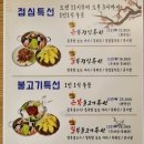 황제복어 이미지