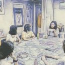 띠앗 이미지