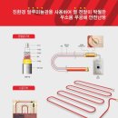 신우모텔 이미지