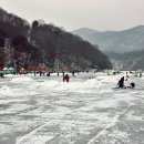 직천송어얼음낚시 네이버블로그