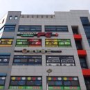 쁘띠몽드키즈카페 배방점 네이버블로그