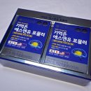 기억력 개선, 출산 후 건망증으로 기억은 에스엔유 포뮬러 먹고 있어요