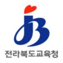 마한교육문화회관 이미지