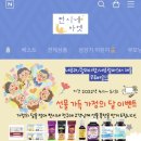 시네마켓 이미지