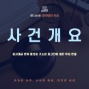 대금민박 이미지