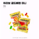 연천읍주민자치센타정문 | [천안 마라톤 후기] 천안 꽈자런 2025 참가 신청 후기 &amp; 대회 정보 총정리