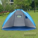 그늘막120 이미지