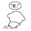 헬시포유 이미지