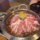 하이야트 여관 이미지