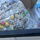 코코짱뽑기방(구리시장점) | 어느 째즈바 (2003)