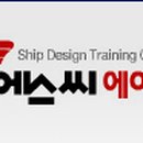 씨에스씨 이미지