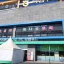 전주 월드컵경기장 근처 맛집 하나로뷔페, 맛과 정성을 담은 한식뷔페의 매력