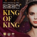 이엘뷰티 스킨&바디