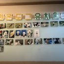 금촌유치원 | [파주 금촌 애견유치원] 라온도그 개업식 후기 🐶 많은 분들의 응원 감사합니다 💐
