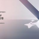 언팩시 이미지