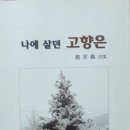 도서출판성원인쇄기획 티스토리