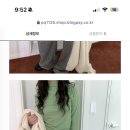 그린리치 Daum카페