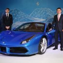 488 이미지