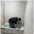 안산현대서비스 | 안산인테리어 현대타일안산, 믿고 맡기는 타일 시공 후기