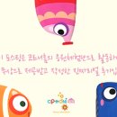 원단은코트니 이미지
