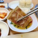 덕수물회