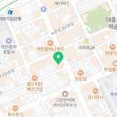 사임당 화장품 앞-1 이미지