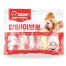 얌얌간식 이미지