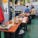 영심이네 이미지