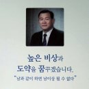 해룡토건(주)