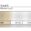 마스터키프라임청주점 이미지