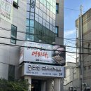 맛있는고기에솜씨를더하다 이미지