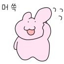 애플카페(CAFE APPLE) 이미지