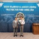 (주)하나 이미지