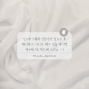 메이릴리플라워