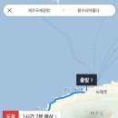 용수리머물다 이미지